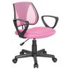 Mladinski Vrtljivi Stol Kiddy Cd, Roza - pink, Basics, umetna masa (58/75-92/45cm) - MID.YOU