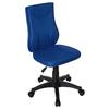 Jugenddrehstuhl Kiddy Base ca. 46x84-94x40 cm Blau - Blau, Basics, Kunststoff (46/84-94/40cm) - MID.YOU