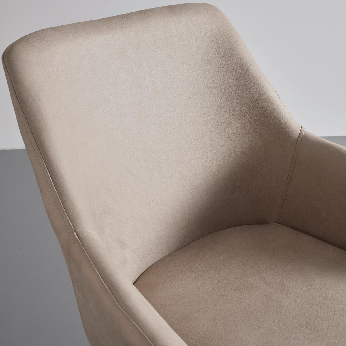 Schwingstuhl Pria Cognac Mikrofaser Gepolstert - Cognac/Schwarz, MODERN, Holz/Textil (61/85/62cm) - Bessagi Home