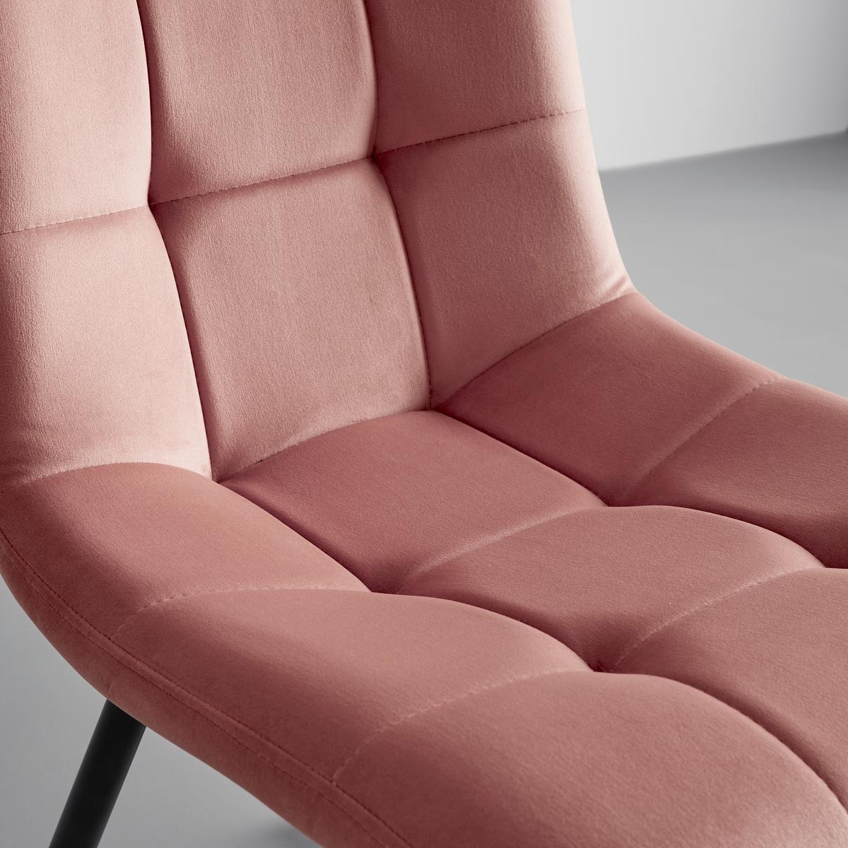Stuhl Suri Rosa Samt Gepolstert - Schwarz/Rosa, MODERN, Holz/Textil (46/87/59cm) - Bessagi Home