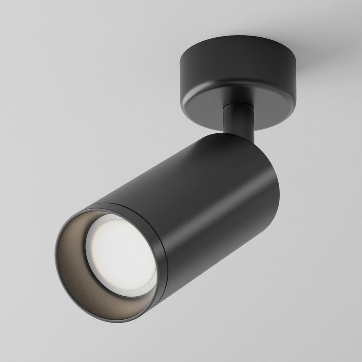 DECKENLEUCHTE FOCUS - Schwarz, Modern, Metall (6/19,5cm) - MAYTONI