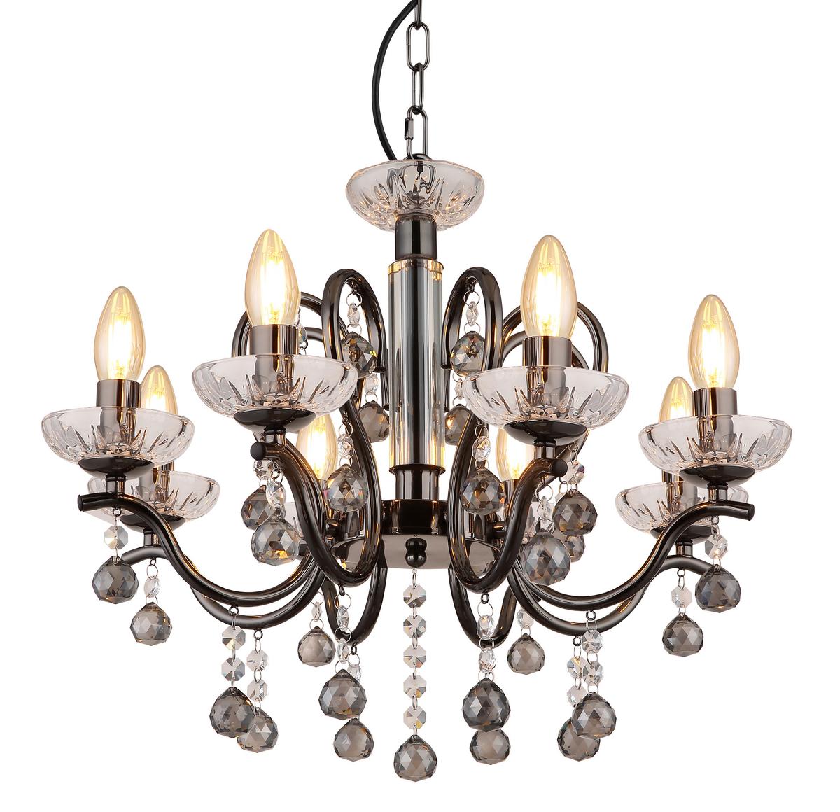 Kronleuchter Camila Schwarzchrom max. 40 Watt - Klar/Schwarzchrom, KONVENTIONELL, Glas/Metall (52/125cm) - Globo