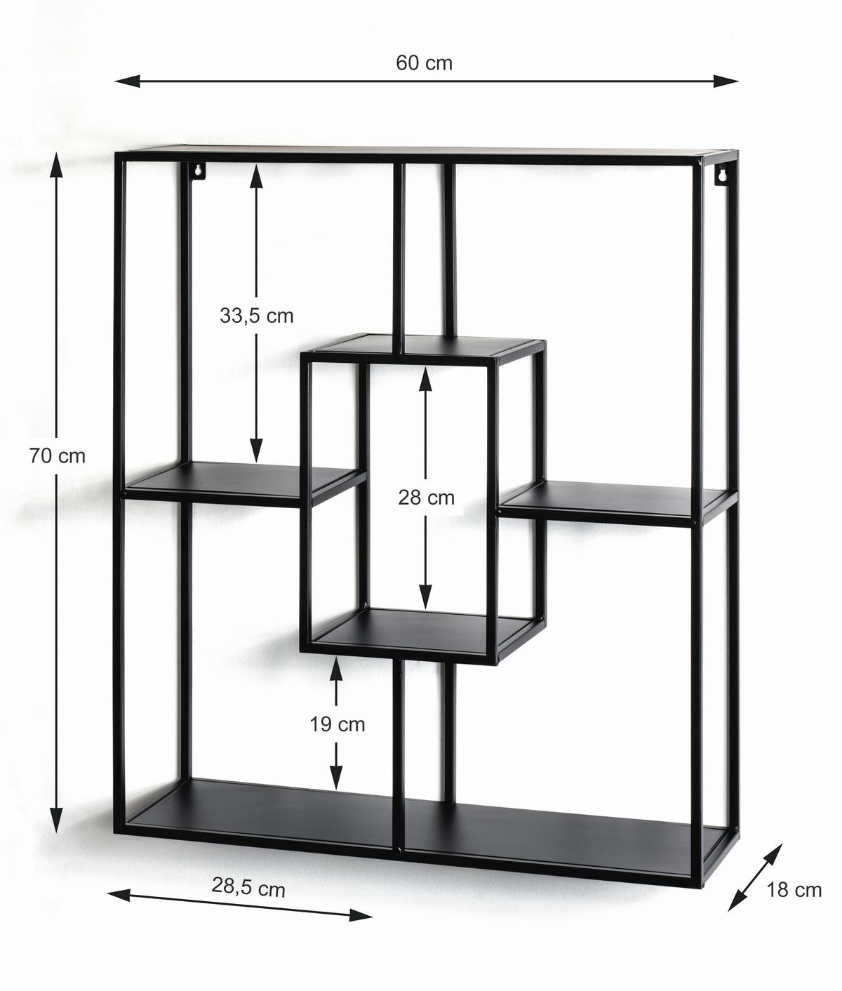 REGAŁ ŚCIENNY KIRKLEES 7 -LOMOCO- - czarny, Modern, metal (60/70/18cm) - Lomoco