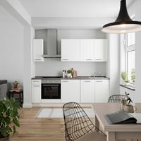 Küchenblock Touch Low m. Geräten Weiß - Schieferfarben/Edelstahlfarben, MODERN, Holzwerkstoff/Metall (240cm) - Nobilia