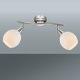 Spotlámpa Samuel - konvencionális, üveg/fém (28/9,7cm) - MÖMAX modern living