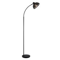 LAMPA STOJĄCA MIEKE - czarny, Trend, metal/papier (55/24/155cm) - Novel