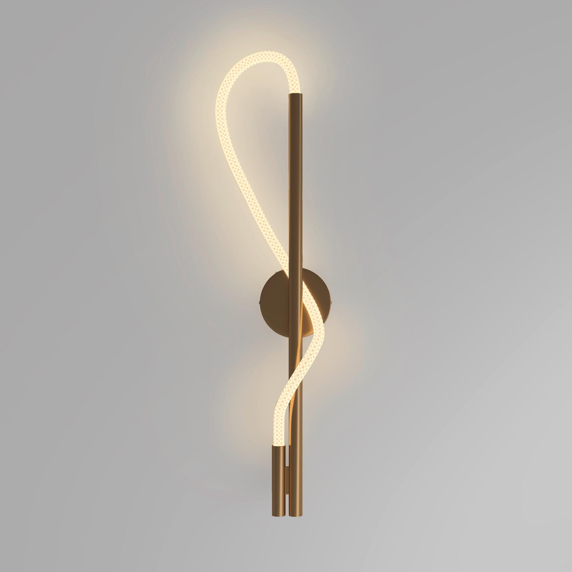 Wandleuchte Tau Weiß/Goldfarben max. 13 Watt - Goldfarben/Weiß, Trend, Metall (84,4/13/16,7cm) - MAYTONI