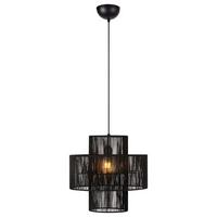 Pendelleuchte Soga max. 40 Watt - Schwarz, Basics (40/40/41cm) - Markslöjd