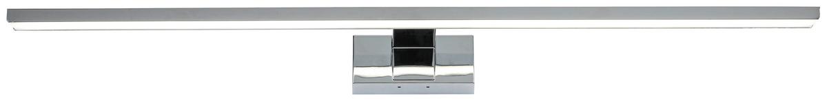 Stenska Svetilka Za Kopalnico Momu - barve kroma/barve aluminija, Moderno, kovina/umetna masa (75/12,8/5,1cm) - Mömax