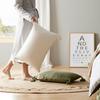 PRYDNADSKUDDE FRIEDA - vit, Modern (40/60cm) - Modern Living