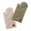 GRYTVANTE MADS - beige, textil (18/32cm) - Mömax