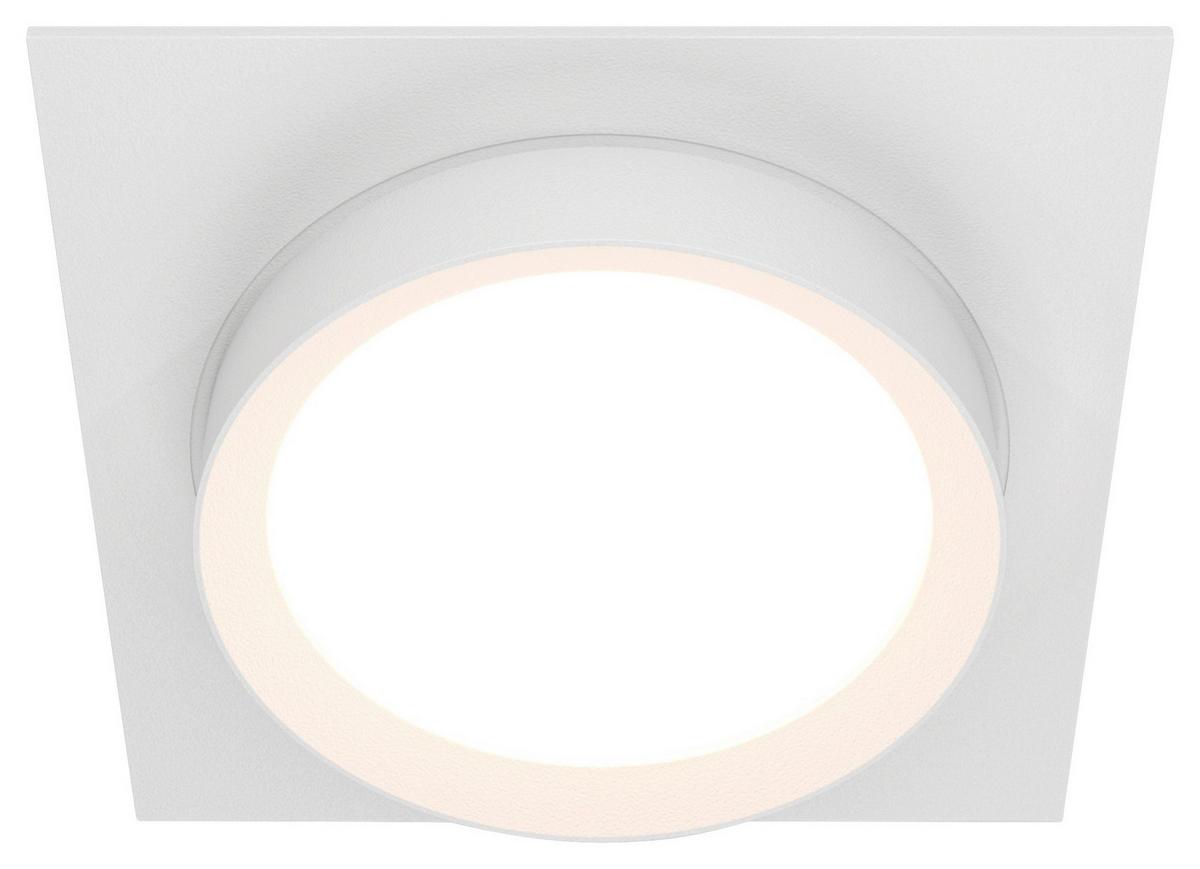 Strahler Hoop Weiß max. 15 Watt - Weiß, Basics, Kunststoff/Metall (11/5,2/11cm) - MAYTONI