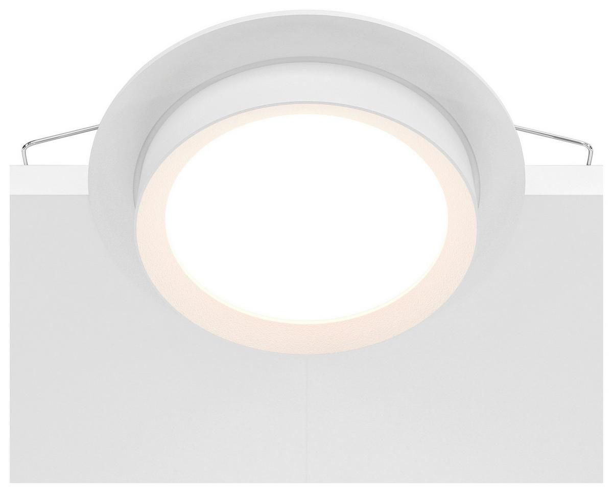 Strahler Hoop Weiß max. 15 Watt - Weiß, Basics, Kunststoff/Metall (11/5,3/11cm) - MAYTONI