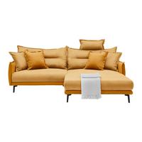 Ecksofa Nuovo Gelb - Gelb/Schwarz, MODERN, Textil/Metall (245/190cm) - Mömax