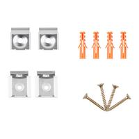 Befestigungsset Spiegelklammer Set 4-teilig - Metall (1,5/240cm) - Mömax