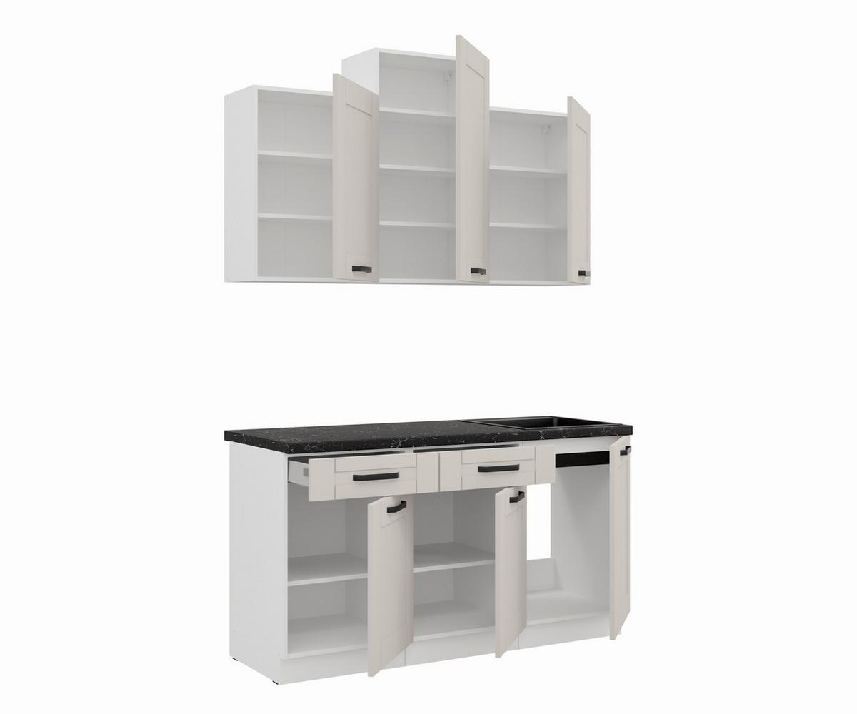 Blok Kuhinja Luna - bela/bež, Moderno, metal/pločasti materijal (150/218-236/60cm) - Modern Living
