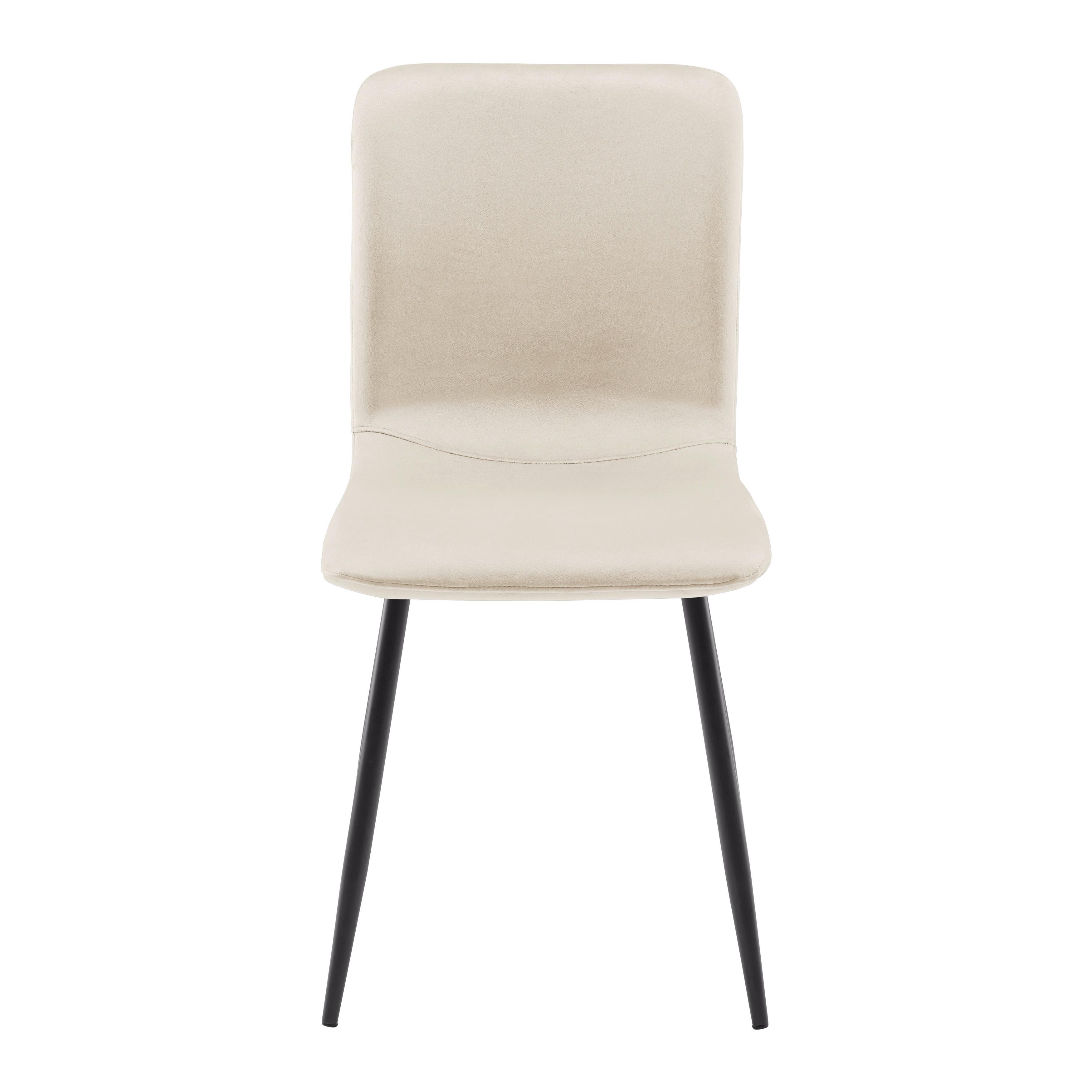 Stuhl "Elif", beige - Dunkelgrau/Beige, MODERN, Textil/Metall (43/86/55cm) - Bessagi Home