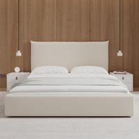 Polsterbett Alba Beige ca. 180x200 cm - Beige/Schwarz, Modern, Holz/Kunststoff (180/200cm) - Bessagi Home