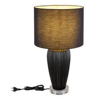 Tischleuchte Irina Chromfarben max. 40 Watt - Chromfarben/Schwarz, KONVENTIONELL, Keramik/Textil (35/59cm) - Globo