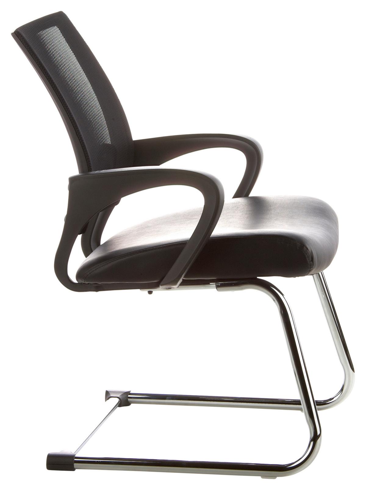 Konferenčni Stol Visto Net V, Črna - srebrne barve/črna, Basics, kovina/tekstil (57/98/52cm) - MID.YOU