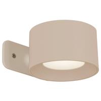 KINKIET AKUMULATOROWY SPOT - kolor piaskowy, Basics, tworzywo sztuczne/metal (9,2/8/4,5cm) - Novel