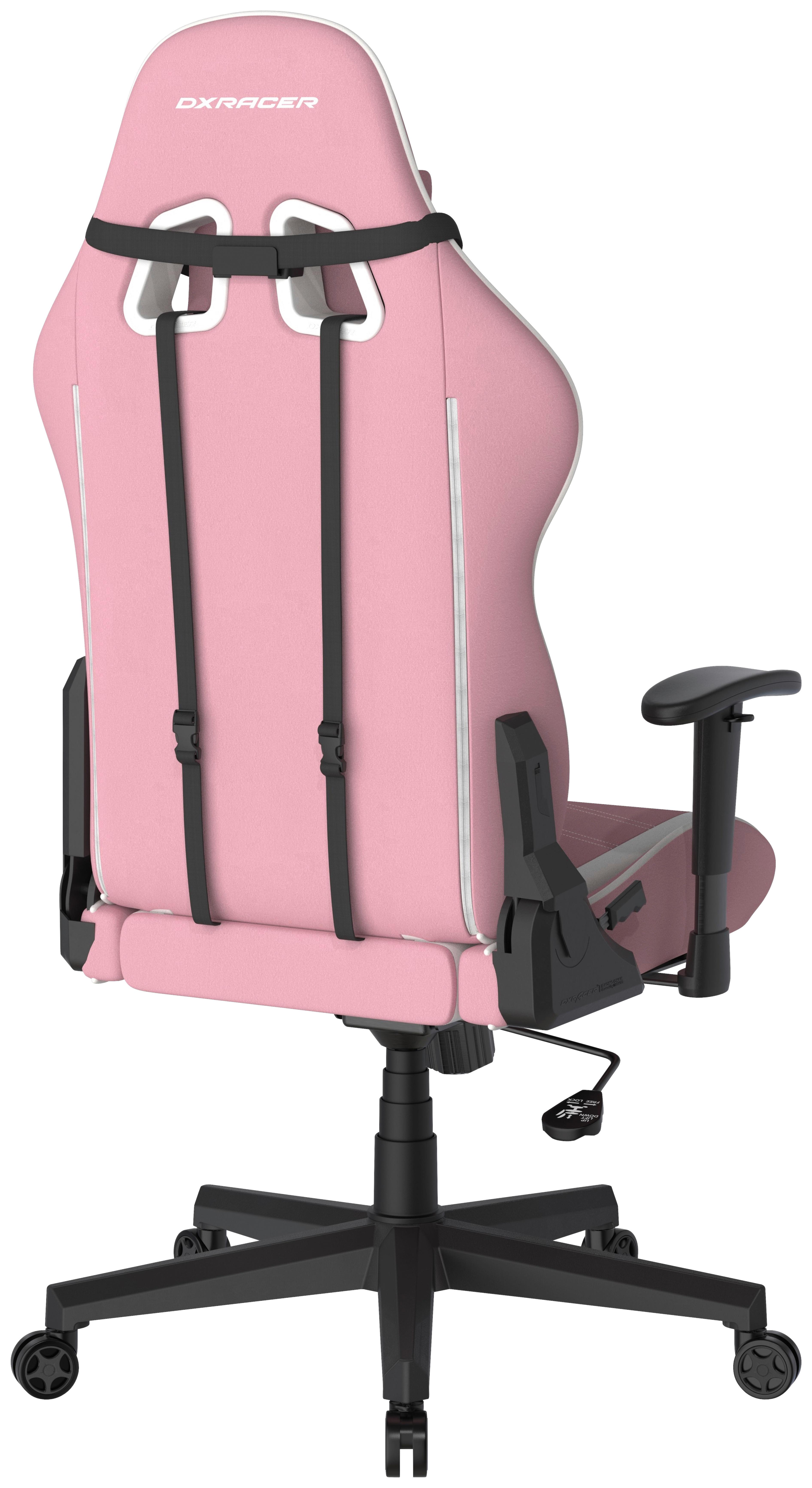 GAMINGSTOL PRINCE - vit/pink, Modern, textil/plast (67/126/67cm) - Dxracer