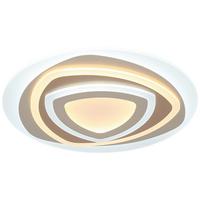 LAMPA SUFITOWA ELLA - biały/cappuccino, Trend, tworzywo sztuczne/metal (50/6cm) - Novel