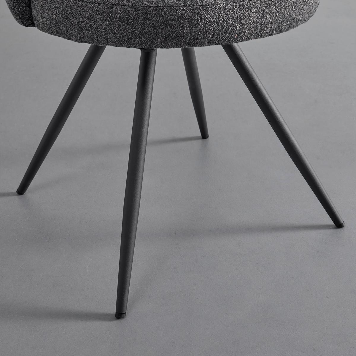 KRZESŁO CARLINA - ciemnoszary/czarny, Modern, metal/drewno (60/79/59cm) - Bessagi Home