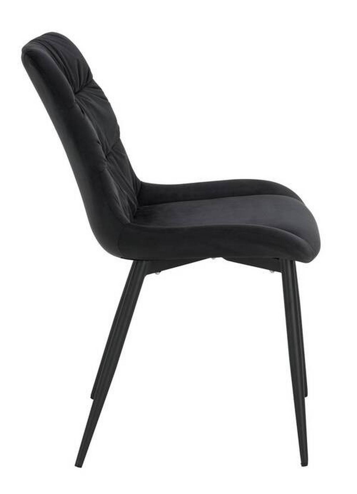 ZESTAW KRZESEŁ KÖLN - czarny, Modern, metal/drewno (46/91/61cm) - Livetastic