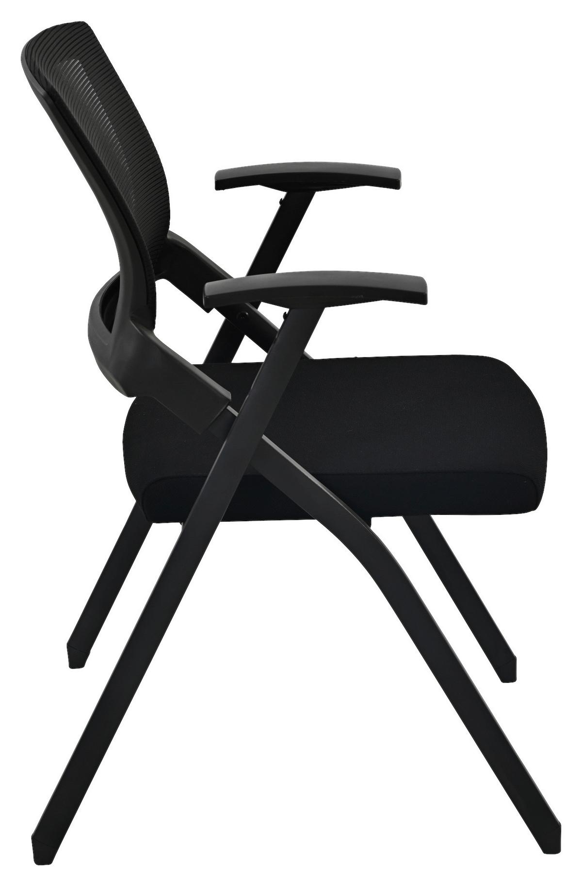 Konferenčni Stol Milan, Črna - črna, Trend, umetna masa/tekstil (59/86/59cm)