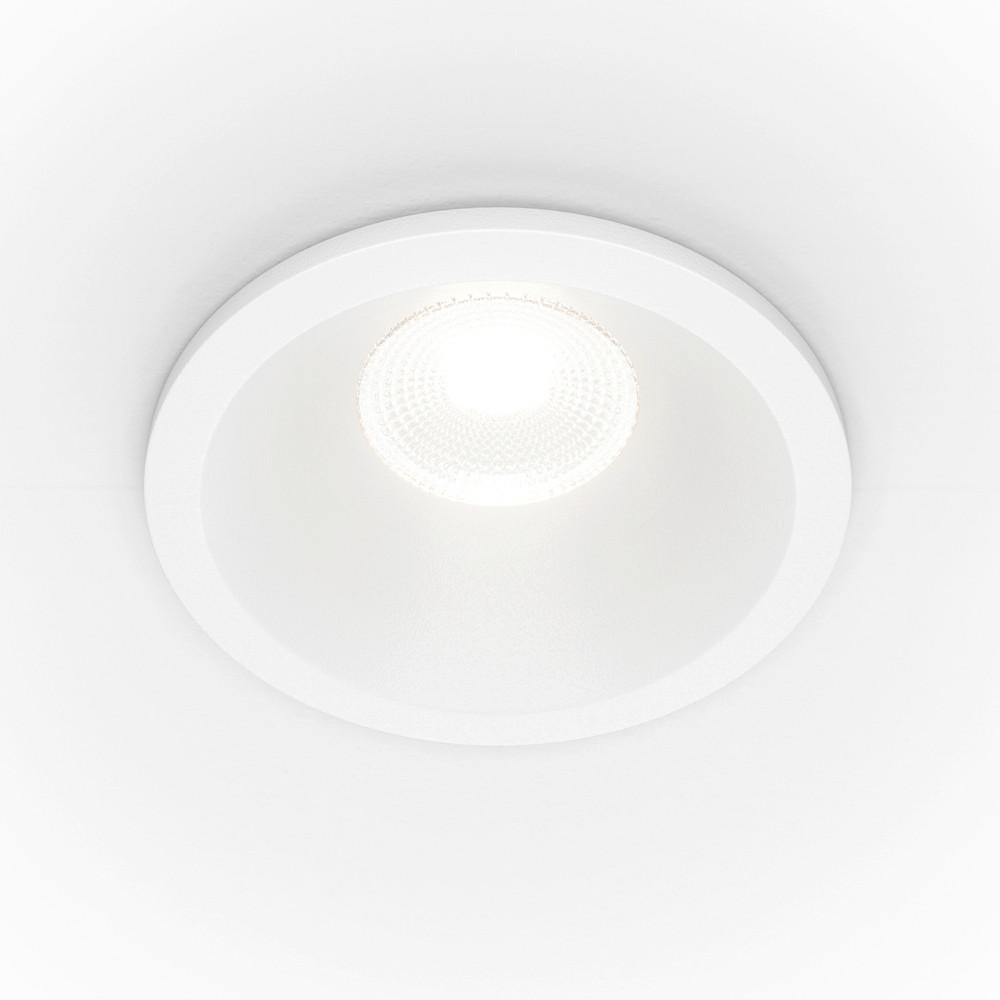 DECKENLEUCHTE ZOOM - Weiss, Modern, Metall (6/6cm) - MAYTONI