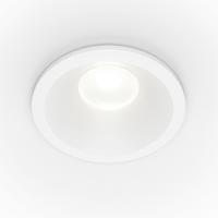 DECKENLEUCHTE ZOOM - Weiss, Modern, Metall (6/6cm) - MAYTONI