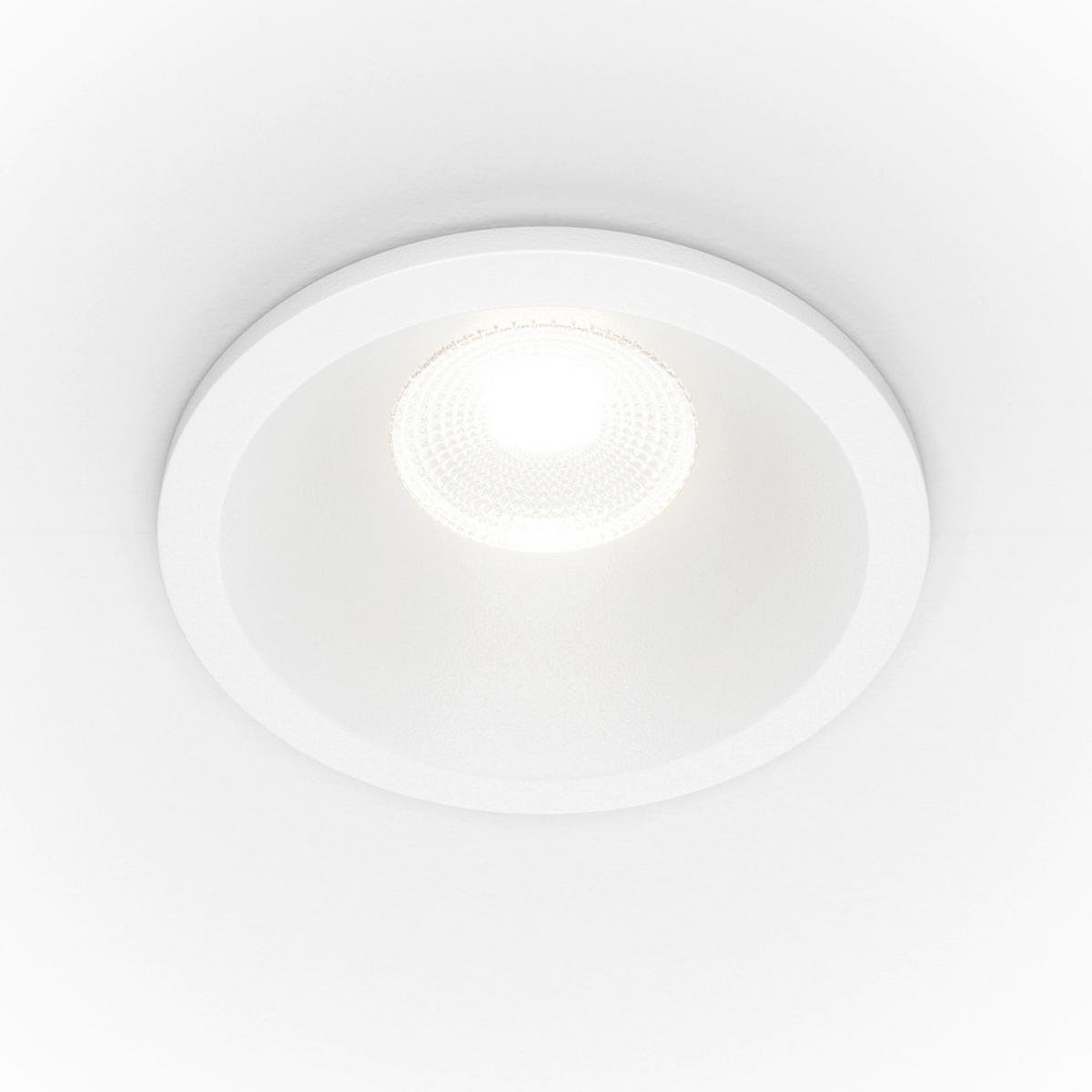DECKENLEUCHTE ZOOM - Weiss, Modern, Metall (6/6cm) - MAYTONI