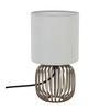 BORDSLAMPA DRITI - vit/champagne, Modern, metall/textil (13/13/25cm) - Mömax