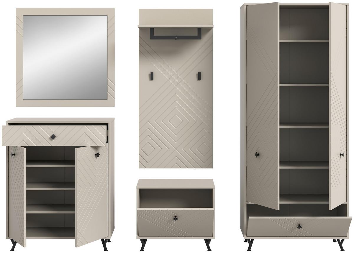 Garderobe Notes 5-tlg. ca. 250x190 cm Sandbeige - Design, Holzwerkstoff (250/190/35cm) - MID.YOU