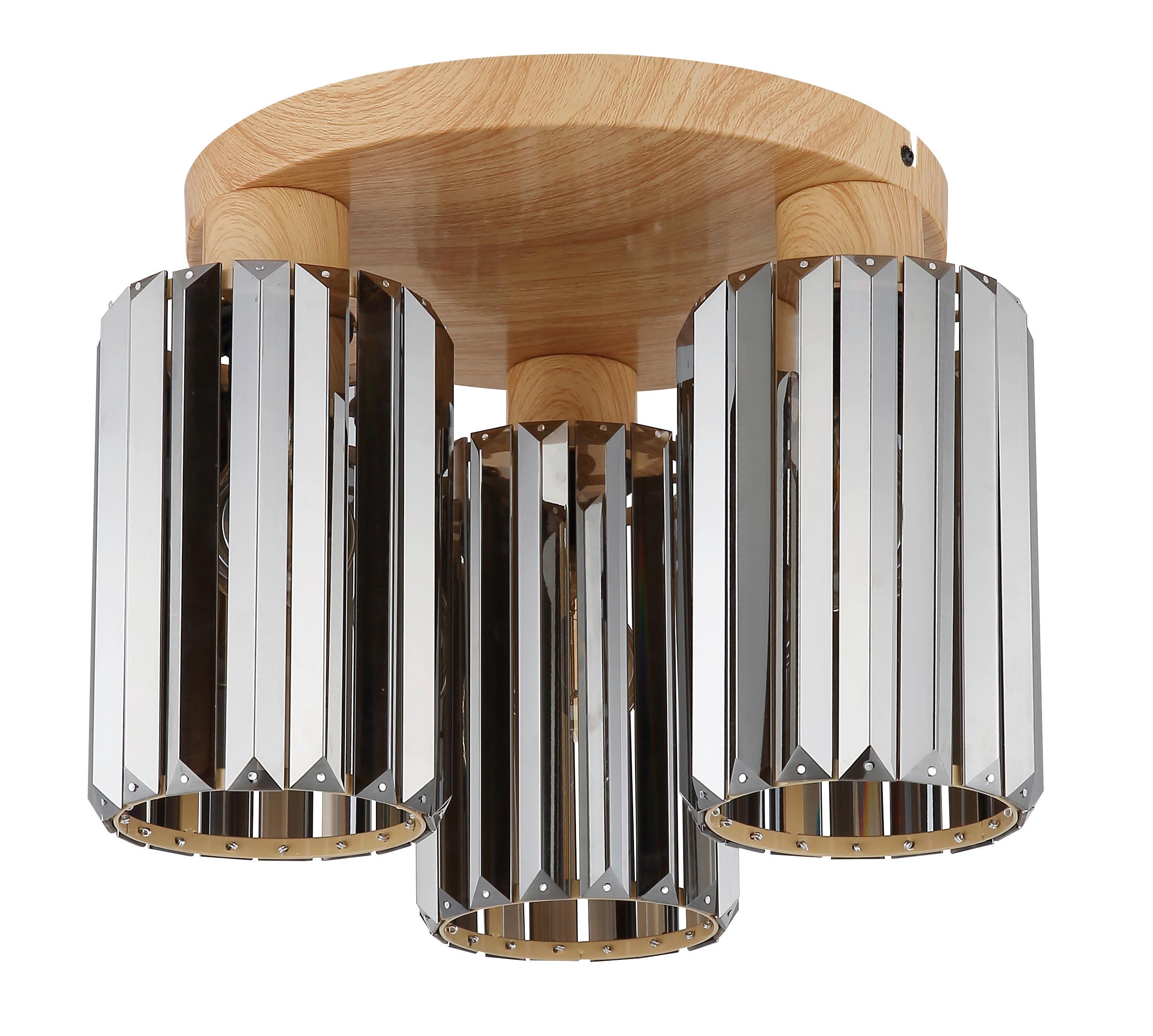 DECKENLEUCHTE 60220346 RUN - Braun/Grau, Trend, Glas/Metall (35/25cm) - Globo