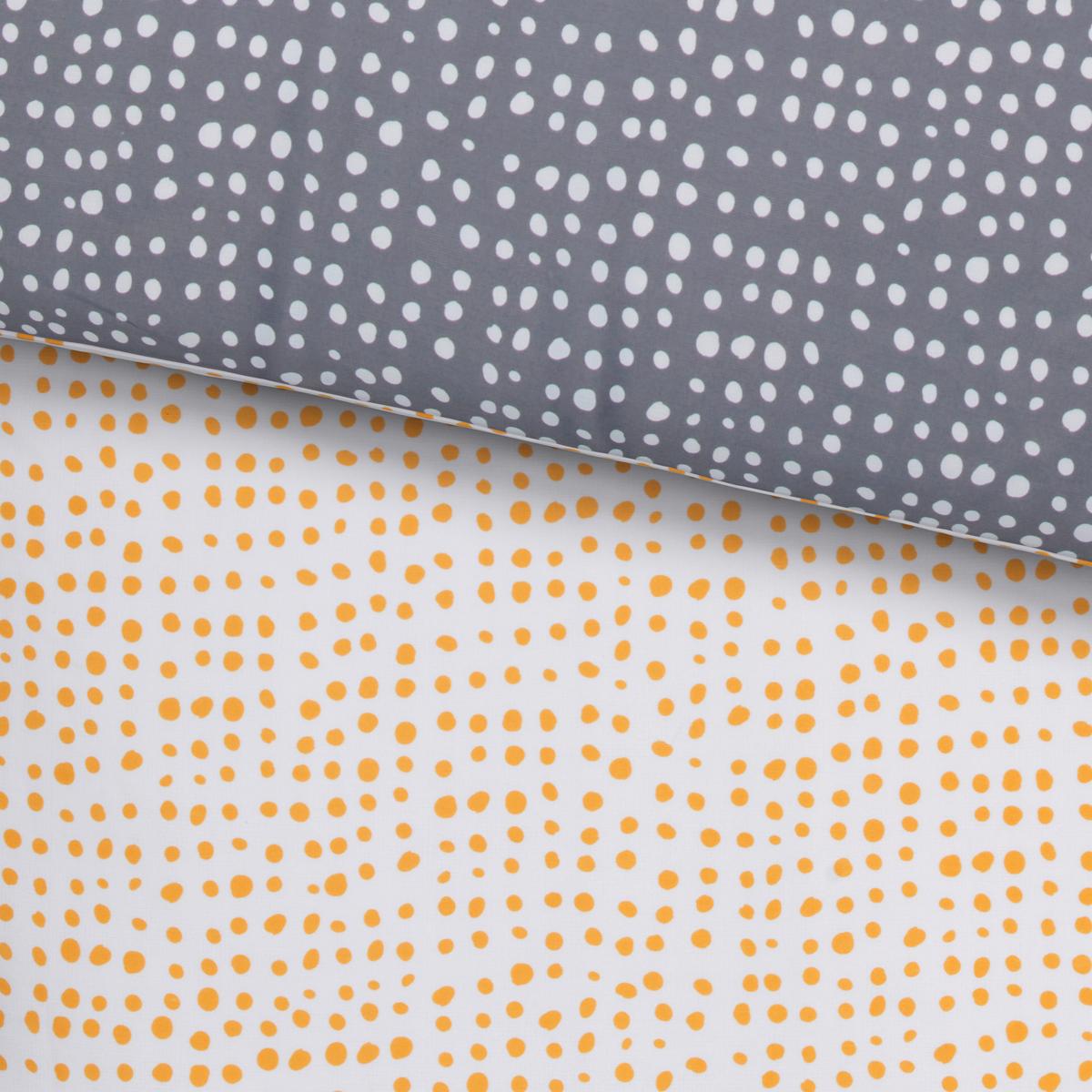 Wendebettwäsche Luise Grau/Weiß/Gelb ca. 135x200 cm - Currygelb/Weiß, MODERN, Textil (135/200cm) - Modern Living