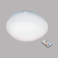 LED-Deckenleuchte max. 34 Watt 'Sileras' - Weiß, MODERN, Kunststoff/Metall (60/8,5cm) LED-Deckenleuchte max. 34 Watt 'Sileras' - Weiß, MODERN, Kunststoff/Metall (60/8,5cm)