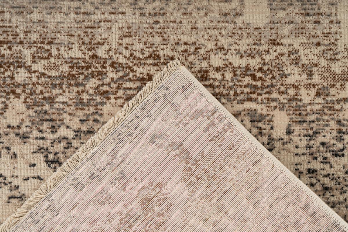 Vintage-teppich Charu 200 - Beige, Konventionell, Textil (160/230cm) - Kayoom