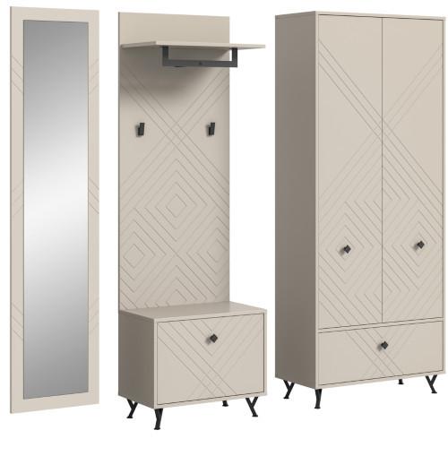 Garderobe Notes 4-teilig ca.215x190x35cm - Design, Holzwerkstoff (215/190/35cm) - MID.YOU