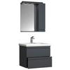 Kopalnica Silora L, Antracit - bela/antracit, Moderno, steklo/leseni material (60cm) - MID.YOU