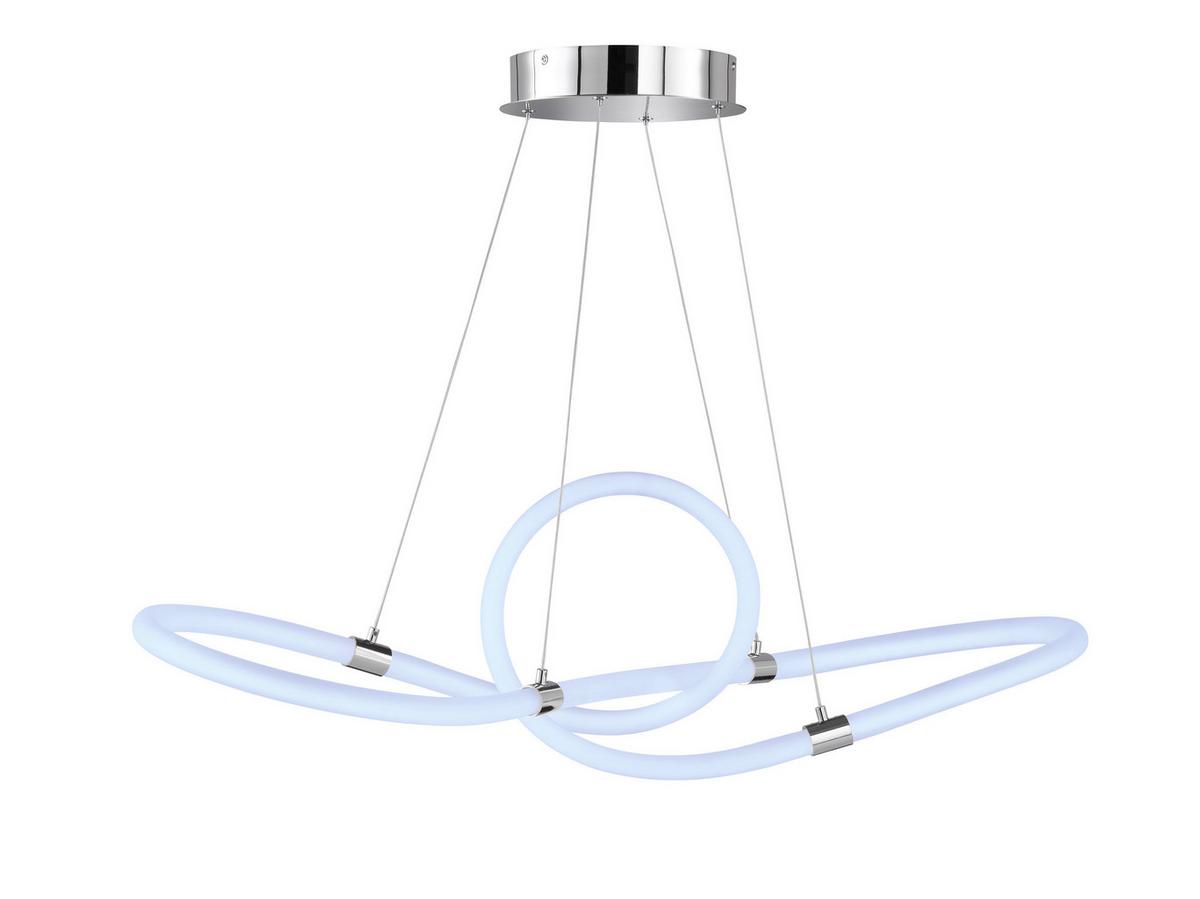 LED-Hängeleuchte Mira Weiß max. 40 Watt - Weiß, Design, Kunststoff/Metall (92,5/30,5/150cm) - Globo