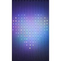 Lampă LED decorativă Vorhun - alb/negru, Konventionell, plastic (140/140cm) - Mömax