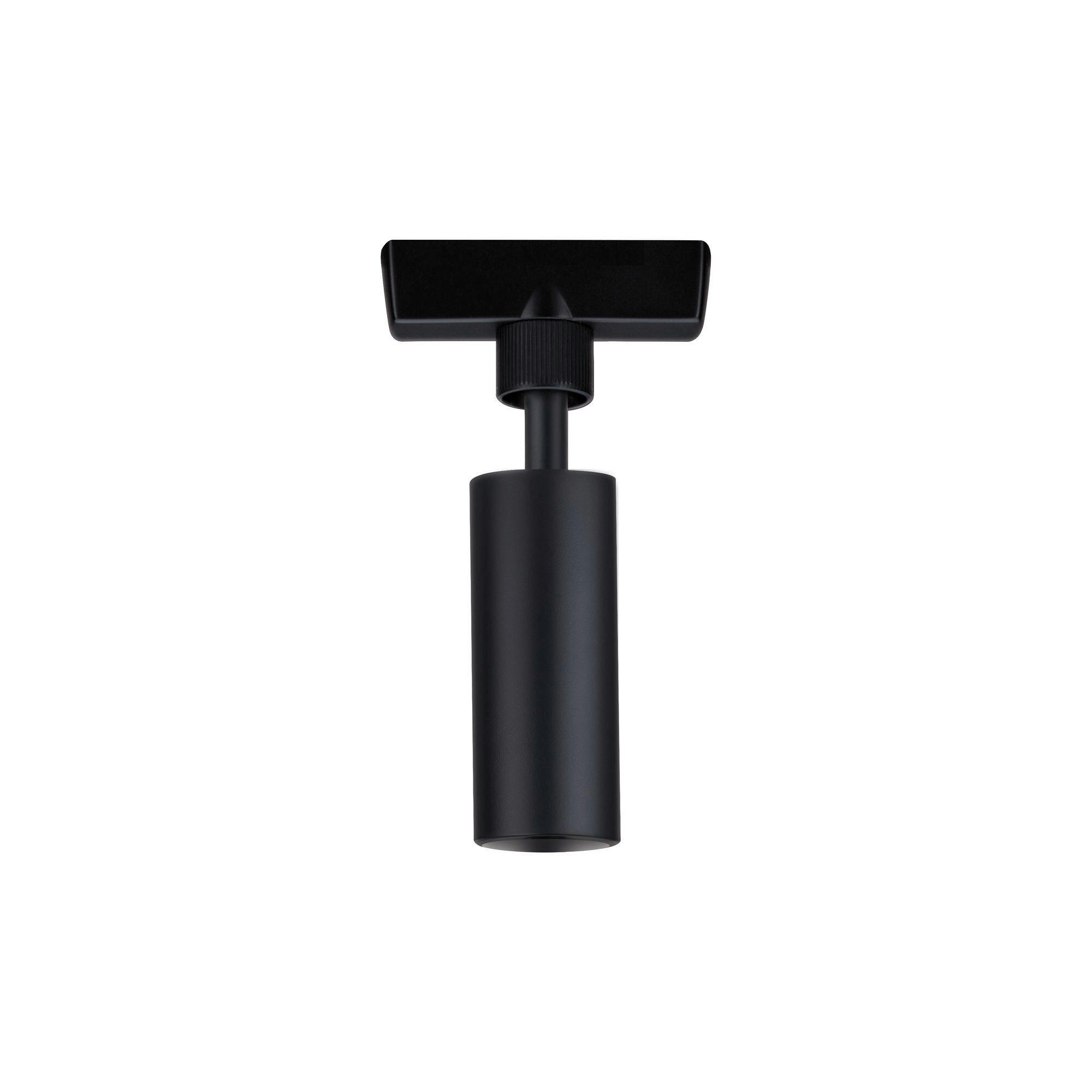 Schienensystem-Adapter Urail in Schwarz - Schwarz, Design, Kunststoff/Metall (2,3/12cm) - Paulmann