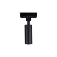 Schienensystem-Adapter Urail in Schwarz - Schwarz, Design, Kunststoff/Metall (2,3/12cm) - Paulmann