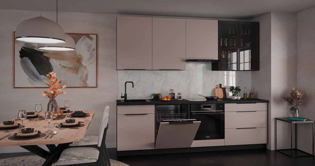 Bucatarie fara electrocasnice ARONA - bej/alb, Modern, sticlă/metal (260/235/60cm) - Modern Living