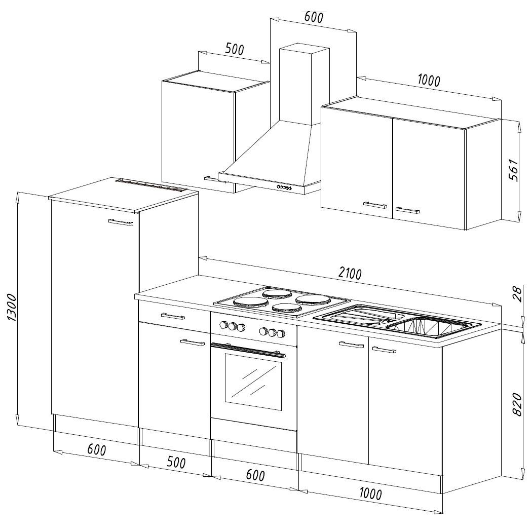 Küchenblock Economy mit Geräte Weiß/Eiche B: ca. 270 cm - Eichefarben/Weiß, Basics, Holzwerkstoff (270cm) - Respekta
