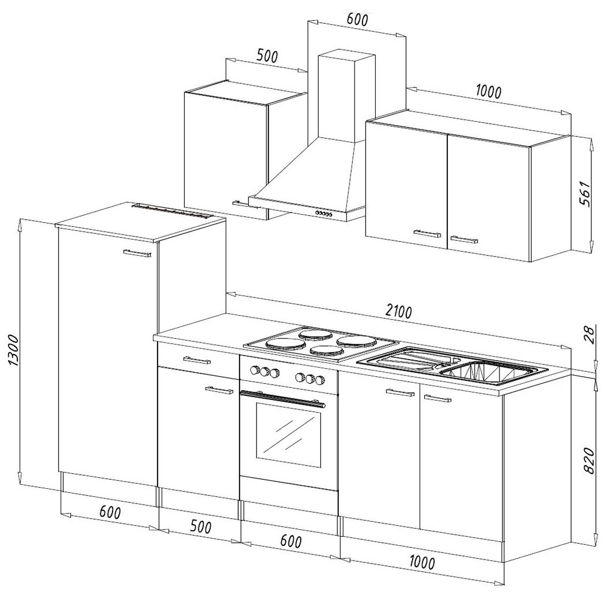 Küchenzeile Economy o. Geräte Weiß/Nussbaum B: ca. 270 cm - Silberfarben/Nussbaumfarben, Basics, Holzwerkstoff/Metall (270cm) - Respekta