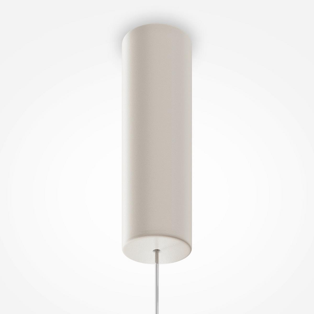 PENDELLEUCHTE NEBULA - Weiss, Modern, Metall (20/60cm) - MAYTONI