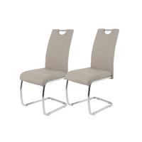 Schwingstuhl-Set Flora 2er-Set ca.43x98cm Lederlook Hellbraun - Hellbraun/Chromfarben, MODERN, Textil/Metall (43/98/59cm) - MID.YOU